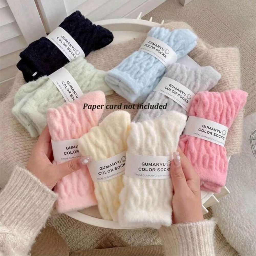 5 Pairs Of Ultra-Soft, Thickened, Mixed Color Plush Socks - Premium Blend